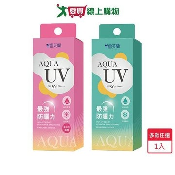 雪芙蘭超水感高效保濕防曬精華SPF50+PA++++ 170g(全效美白/清爽酷涼)【愛買】