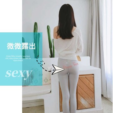 台灣出貨 她秘露小出健身運動微彈微透視瑜伽褲打底褲緊身顯瘦