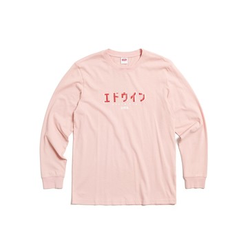 EDWIN｜中性｜日文復古印花長袖T恤