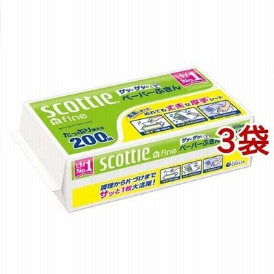 スコッティ ペーパーふきん サッとサッと （４００枚（２００組）入＊３コセット）
