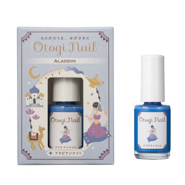 日本 Otogi Nail - 日本製 水洗可卸安全兒童指甲油-阿拉伯之夜-鈷藍-小盒裝(6mlx1支)