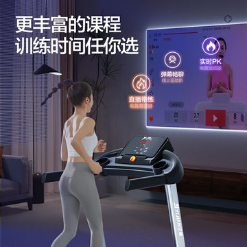 億健P2跑步機家用款運動健身小型靜音可折疊走步室內健身房專用