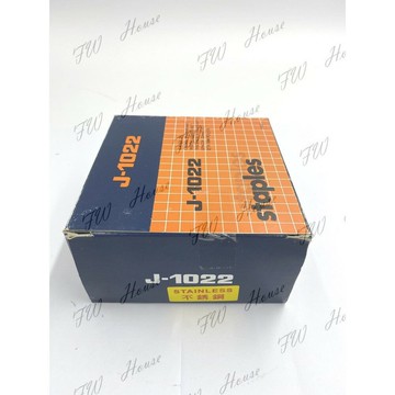 附發票 白鐵 1022 不鏽鋼 金龍牌 1008/1010/1013/1016/1019/1022 木工針 風槍釘 木工釘 釘子