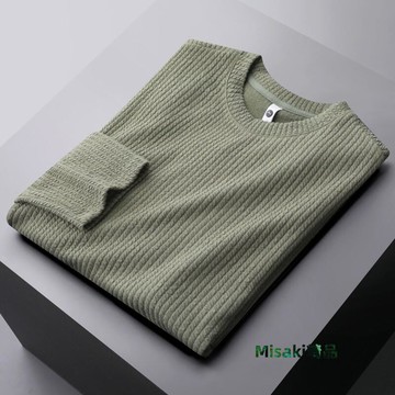 肌理感高端輕奢極簡彈力打底衫長袖T恤男士春秋冬季休閑內搭上衣-Misaki精品