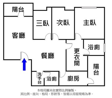 中和站*安邦綠苑經典3房+坡平車位｜新北市中和區連城路