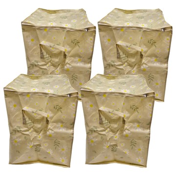 JOSIC 巨無霸棉被收納袋 米色  50 x 40 x 50cm  4個