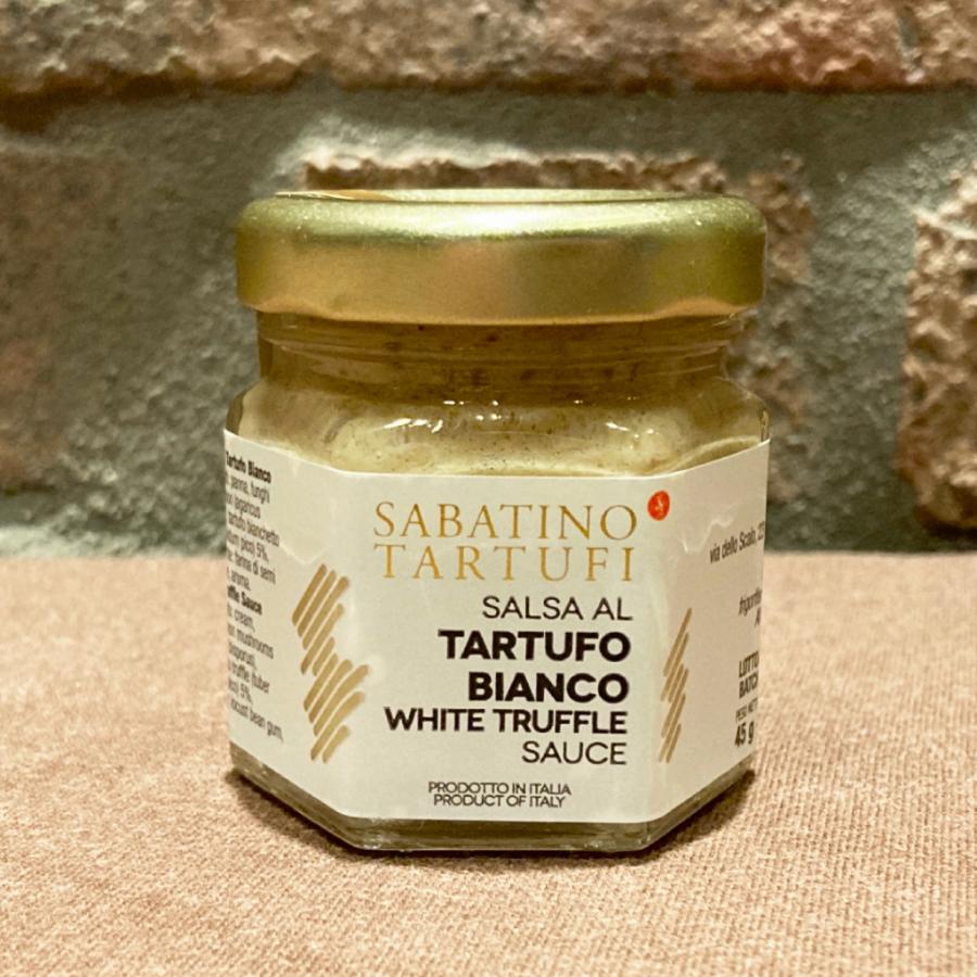 白トリュフソース 45g SABATINO TARTUFI サバティーノ イタリア産 トリュフ トリュフ調味料 白トリュフ ソース プレゼント お歳暮 ギフト