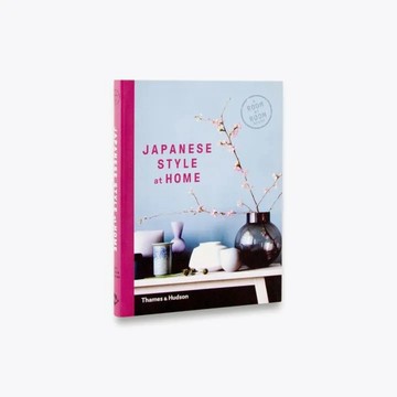 Japanese Style at home: A Room-by-Room Guide (居家設計：日式風格)