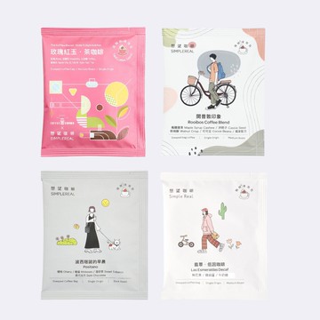 城市隨行浸泡組合 中深焙 堅果可可風味 10入