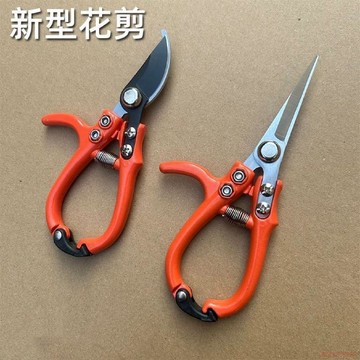 桃園出貨✨修枝剪子葡萄摘果剪 園林果樹剪刀粗枝花剪 省力樹枝修花園藝剪刀
