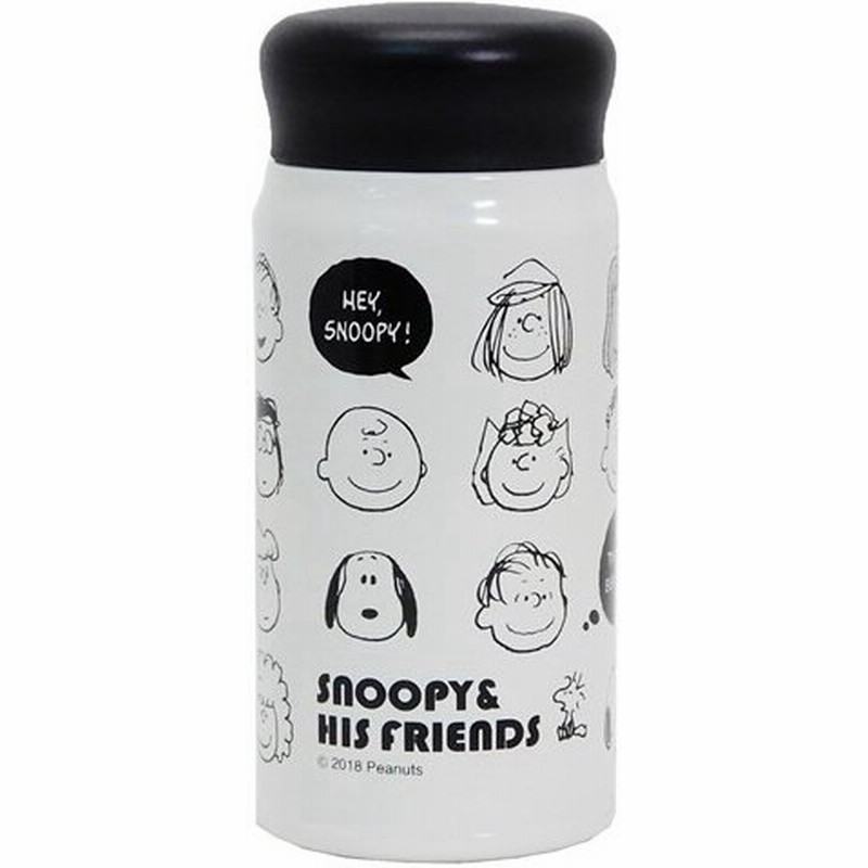 スヌーピー 保温 保冷 水筒 ミルク瓶型ステンレスマグボトルm カミオジャパン フェイスいっぱい グッズ 350ml 携帯用まほうびん 通販 Lineポイント最大0 5 Get Lineショッピング