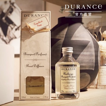 DURANCE朵昂思 大地擴香補充瓶(500ml)-味道任選-公司貨