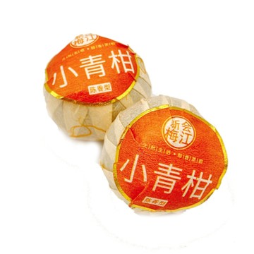 藏古祥館-陳香型新會梅江小青柑