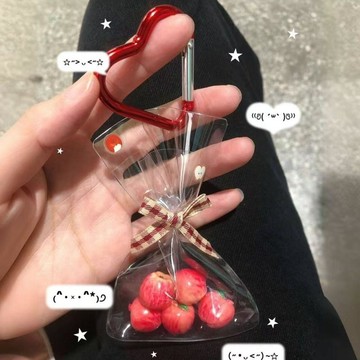 百搭包包掛件新款愛心掛件創意百搭小飾品包包小衆氣質鑰匙扣揹包裝飾禮物包包吊飾 包包掛件 書包掛件 鑰匙扣 吊飾