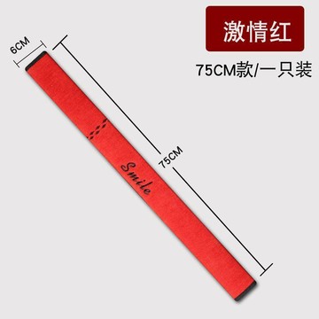 本島✈️小轎車護肩可愛柔軟大車女士車內裝飾卡車男士加長版四季卡貨車用