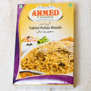 ヤクニ プラウ スパイス ミックス    パキスタン料理 カレー ハラル Ahmed Foods（アフメドフード） 中近東 アラブ トルコ 食