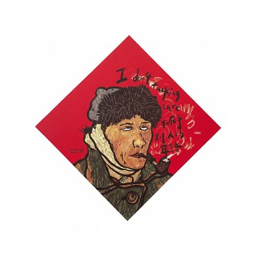 郭公館工作室 ▏斗方小春聯-不在乎別人的耳語