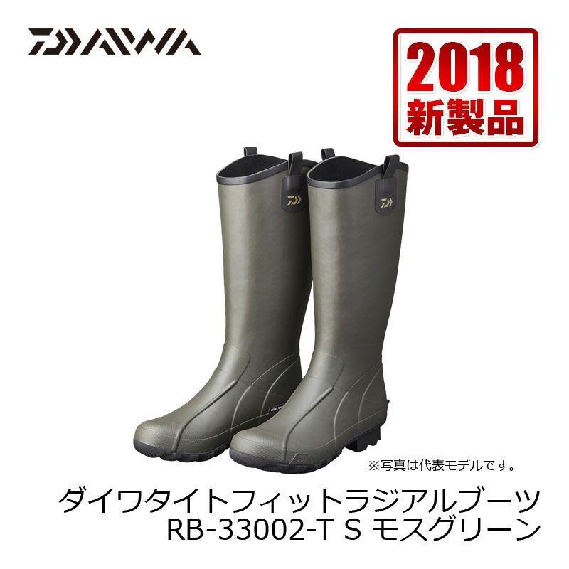 ダイワ(DAIWA) フィッシングブーツ PB-2530グレー L - 5