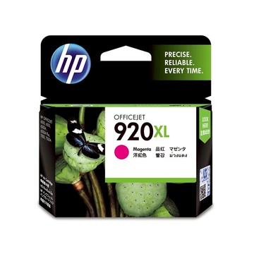 HP 920XL 高容量洋紅色原廠墨水匣 CD973AA 適用 OfficeJet 6000/6500/6500a/6500W/7000/7500a