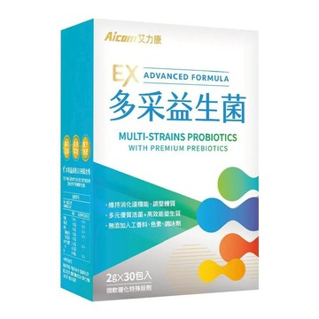 Aicom 艾力康 多采益生菌EX  30包  2g  1盒