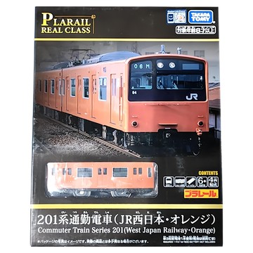 TAKARA TOMY PLARAIL 鐵道王國 REAL CLASS 201系火車 橘  1盒  橘色  4.5 x 22 x 29cm