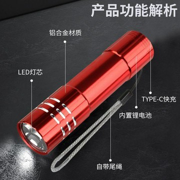 臺灣出🔥特種兵進口強光手電筒充電超亮遠射小迷你便攜多功能家用耐用燈