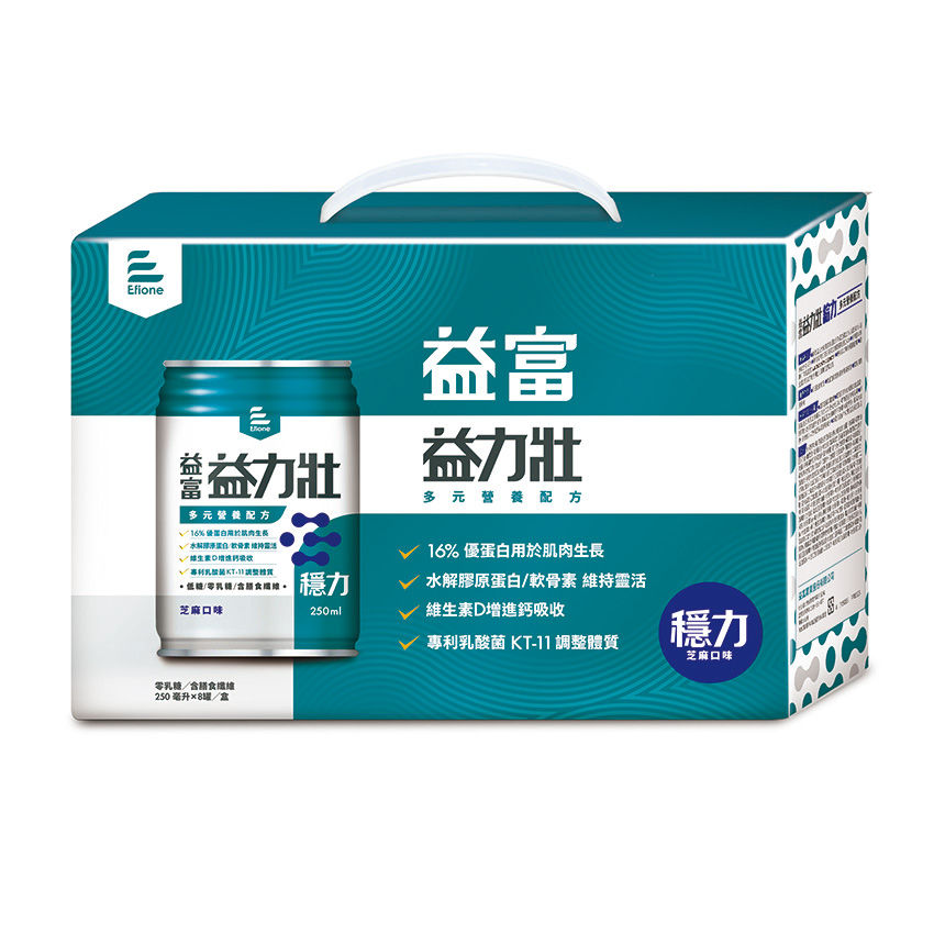 益力壯-穩力8入禮盒組-多元營養配方(芝麻口味、日本專利乳酸菌KT-11)