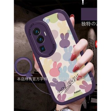 適用opporeno11手機殼reno10pro新款pro+全包opρo防摔reno10高端por十oppo女款5g網紅0pp0高級0ppo感曲屏套