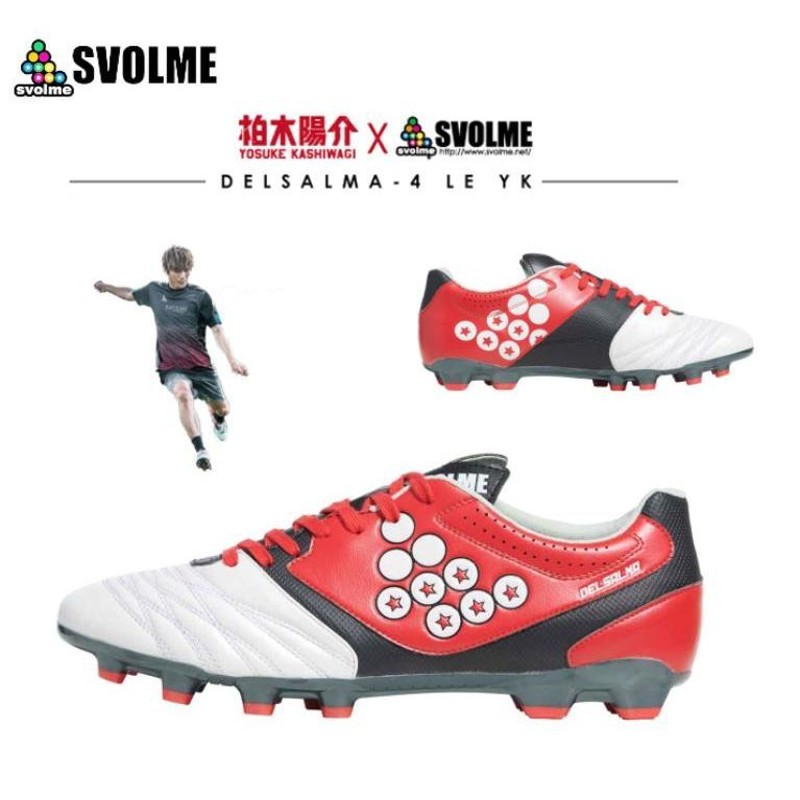 シューズ DELSALMA-4 LE YK DELSALMA-4 LE YK
