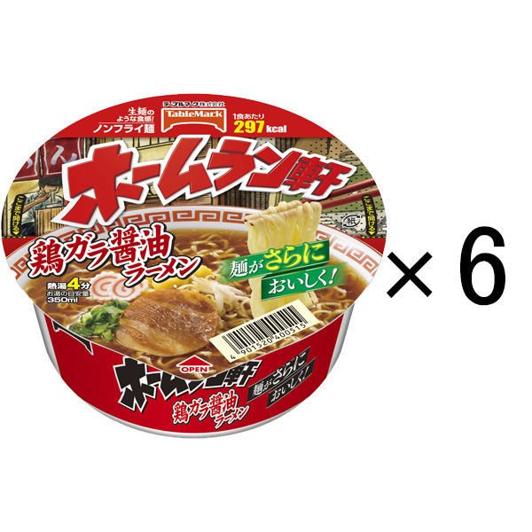 テーブルマークテーブルマーク ホームラン軒 鶏がら醤油ラーメン 94g 6個