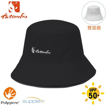 【ActionFox 挪威 抗UV快乾雙面遮陽帽《黑/淺灰》】631-5427/漁夫帽/防曬帽/休閒帽