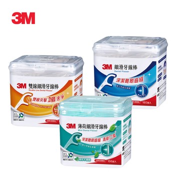 【蝦皮直營】3M 細滑牙線棒-雙線(156支入)/薄荷(156支入)/單線(180支入)盒裝