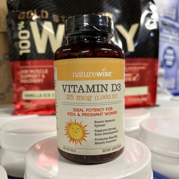 美國代購！原裝正品NatureWise 維他命D3 1000IU 360粒