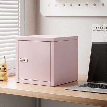 新款臥室帶鎖單門小櫃子宿舍桌面小型儲物櫃收納辦公家用大容量