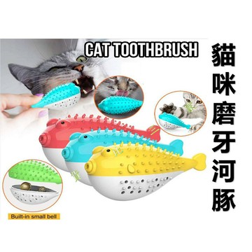 @貨比三家不吃虧@ 貓咪磨牙河豚 蹭貓 寵物玩具 貓蹭臉 除垢 紓解 磨牙棒 潔齒 貓牙刷 潔牙骨 啃咬 耐咬 擼貓