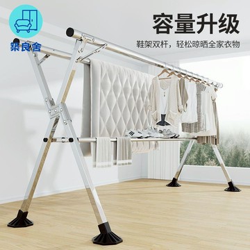 戶外晾衣架 曬衣架 落地衣架 全鋼加粗加厚折疊落地掛衣架 可伸縮晾衣架 室內陽臺室外曬被晾衣桿特惠/全館八折 特價出z215