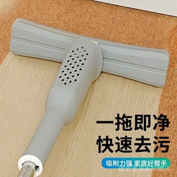 拖把 膠眠拖把 海綿拖把 吸水拖把 海綿拖 免手洗拖把 魔地凈納米海綿拖把大號舒棉拖把家用一拖凈炮筒全包擠水拖海綿頭