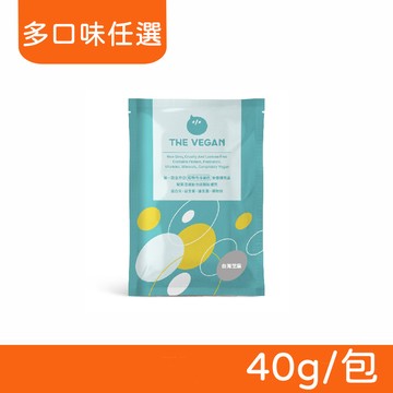【THE VEGAN 樂維根】植物性分離大豆蛋白 40g/包