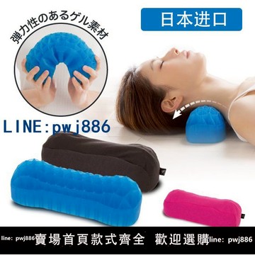 【店家補貼】needs labo日本頸椎枕修復頸椎專用牽引枕凝膠蜂窩富貴包圓柱枕頭