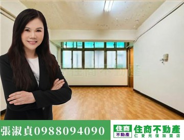 【信義安和】黃金三樓超值四房~「住商淑貞」｜台北市大安區通化街