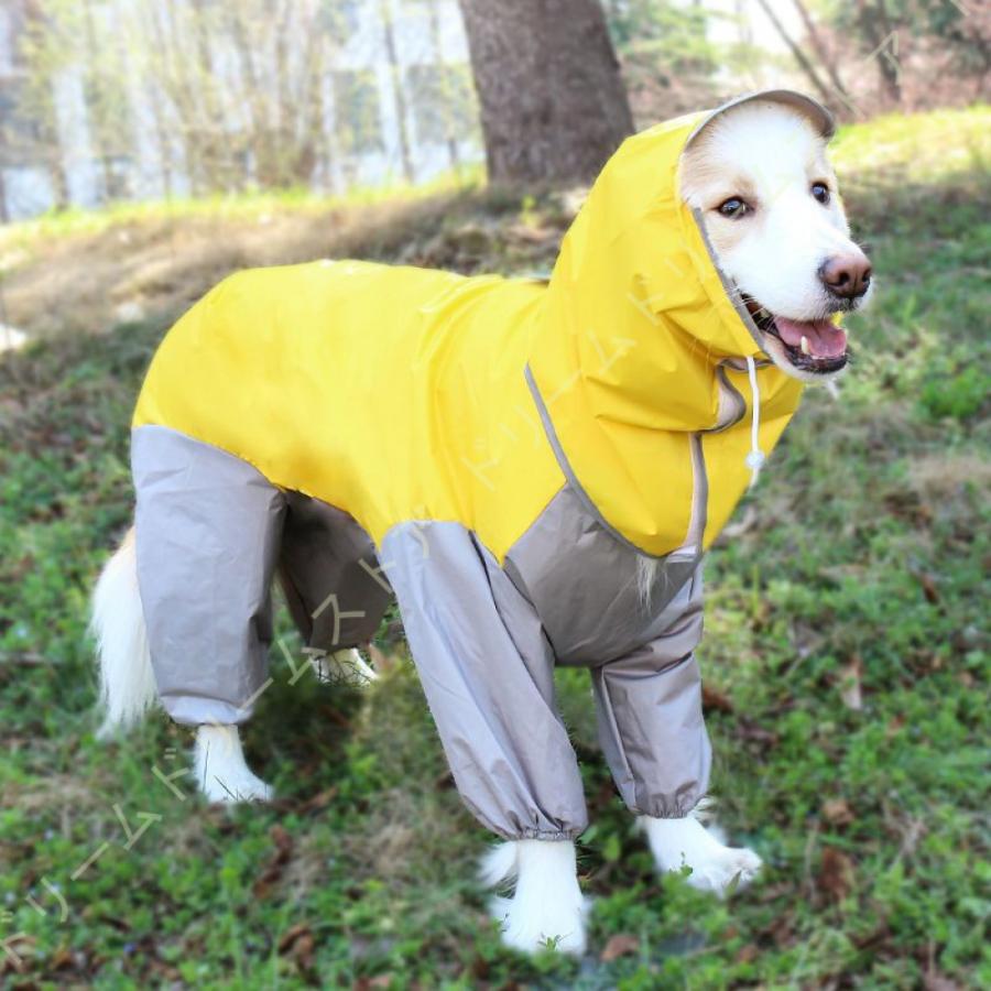 Liriky 犬 レインコート カッパ ポンチョ 犬 雨 着脱簡単 - 犬用品