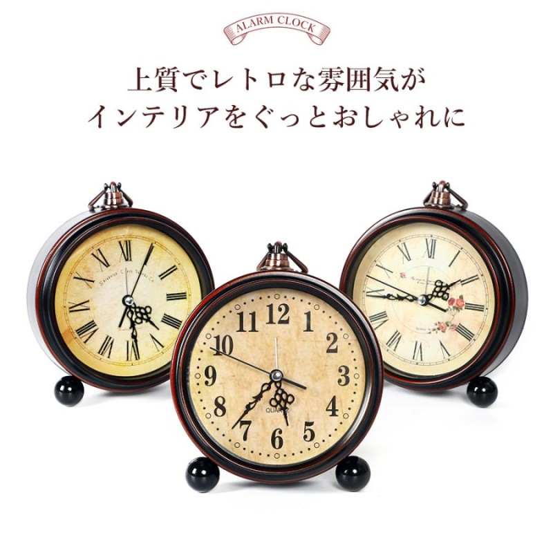 鉄製置時計（コンパスイメージ） 鉄製置時計（コンパスイメージ）