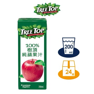 【快速出貨】【TREE TOP 樹頂】蘋蘋想到你｜100%純蘋果汁 200mlx1箱 (共24入)