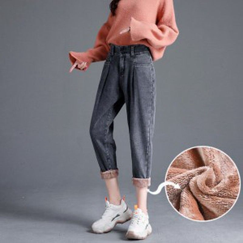 レディースサルエルパンツ 暖パンツ ジーンズ 極暖パンツ 裏起毛パンツ スウェットパンツ カラー グレー ネイビー テーパードパンツ 冬ズ 通販 Lineポイント最大1 0 Get Lineショッピング