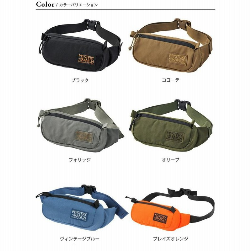 未使用　ビッグボップ　2019年版カラー　ヴィンテージブルー　ミステリーランチ 未使用 ビッグボップ 2019年版カラー ヴィンテージブルー