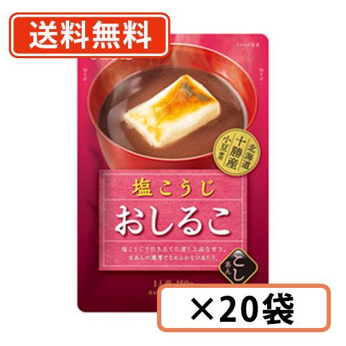 塩こうじおしるこ 150g