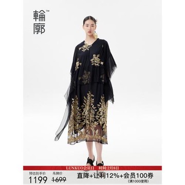 【明星同款】輪廓重工繡花連衣裙輕奢高級感裙子時尚大氣復古女裝