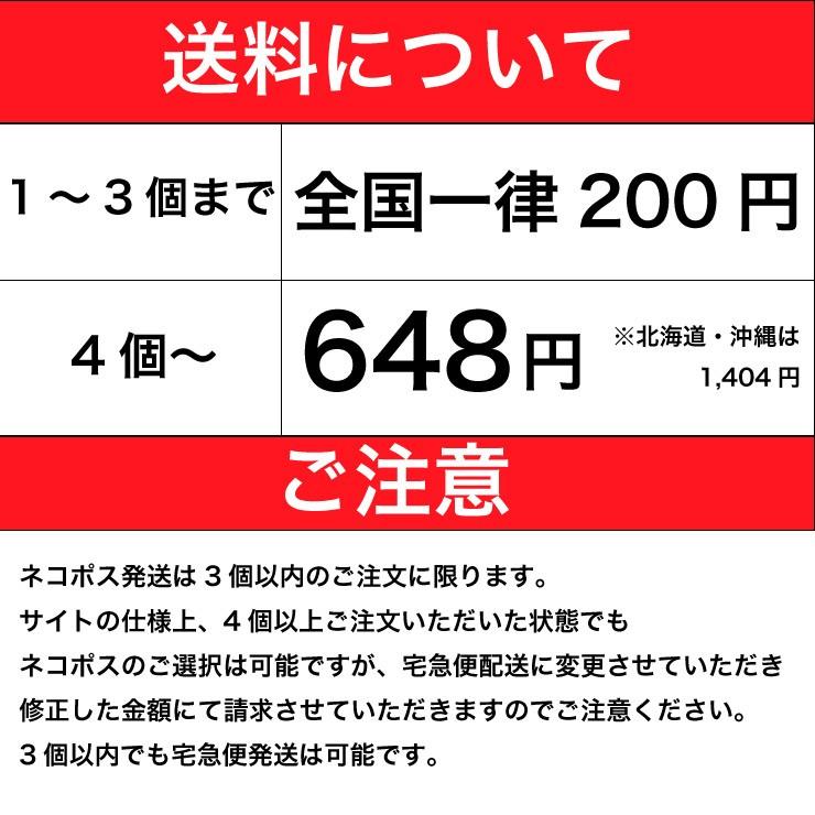 オレンジピール ゆず 和歌山 柚子 ユズ 無添加 伊藤農園 果皮 おつまみ 有田みかん 内祝い 結婚祝い 出産祝い 誕生日　お供え