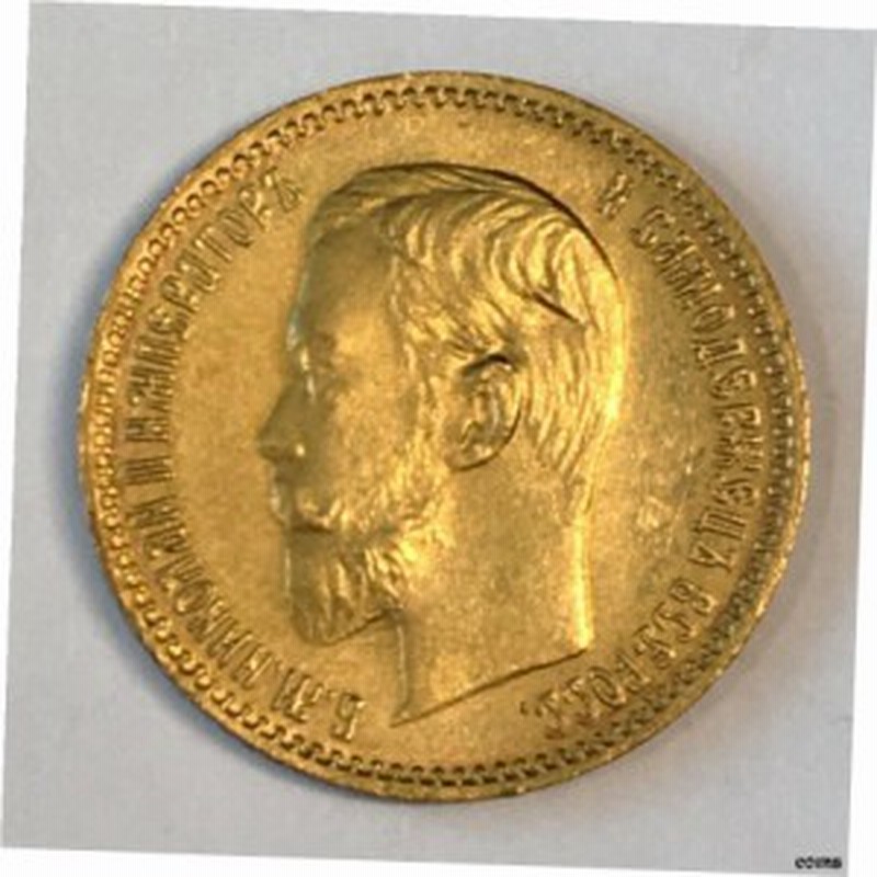 品質保証書付】 アンティークコイン NGC PCGS 1904年 ロシア 5