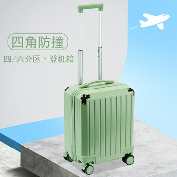 行李箱 拉桿箱 小型拉桿箱登機箱18寸加厚旅行箱16寸行李箱男密碼箱女迷你小箱包「限時特惠」